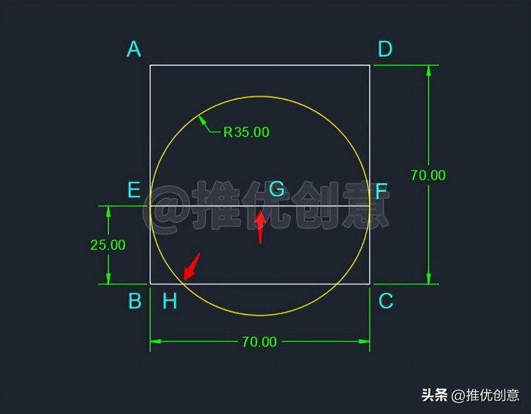 利用几何知识绘图 工程制图 autocad 机械制图 cad教学 cad画图教程