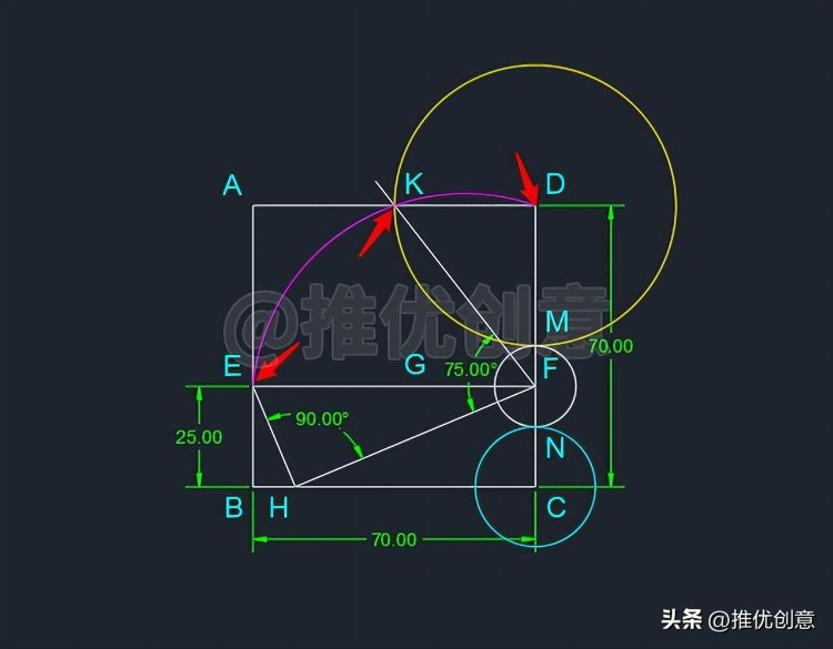 利用几何知识绘图 工程制图 autocad 机械制图 cad教学 cad画图教程