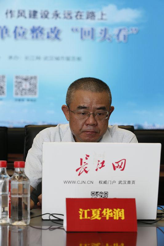 提升服务水平，这家燃气公司请来专业礼仪培训师