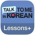 韩语入门学习，零基础如何轻松高效入门韩语？