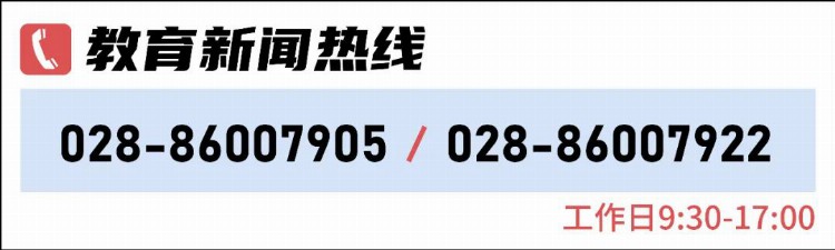 果然啊，连健身房都推出中考体育培训班了