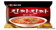 品味韩语的酸甜苦辣-南京环亚新语言韩语培训