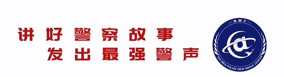 以训提能！交警支队举办全市交通辅警队伍执勤执法规范专题培训