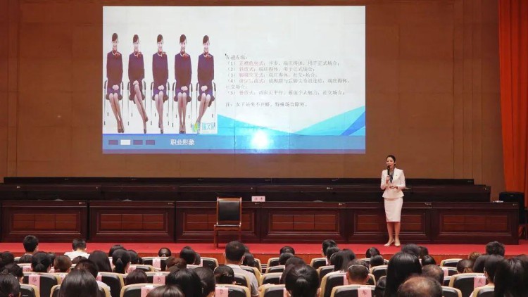 环江：政务服务礼仪培训，提升服务“软实力”