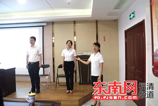 福清市行政服务中心开展文明服务礼仪培训