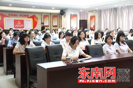 福清市行政服务中心开展文明服务礼仪培训