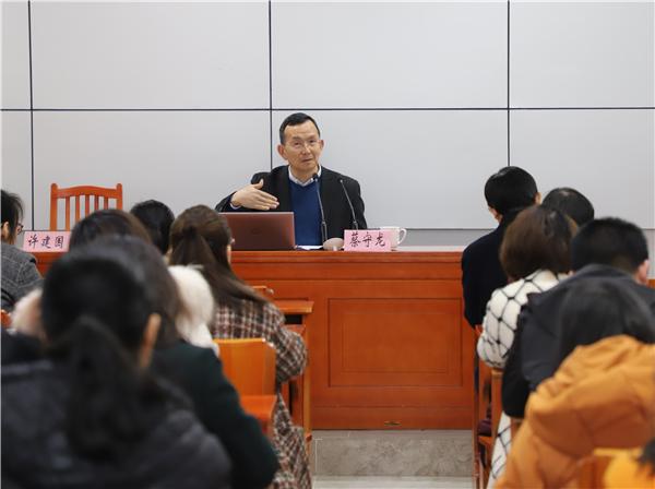 江阴市“2021年省市教育科学规划课题主持人培训班”举行首次研修活动