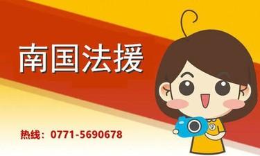 桂林市临桂区：牧思康复中心助力特殊儿童表达父爱