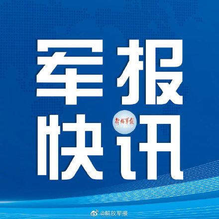 全军采购岗位文职人员岗前培训纳入院校体系