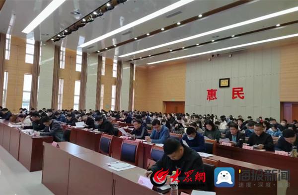 惠民县举办政府采购综合业务培训