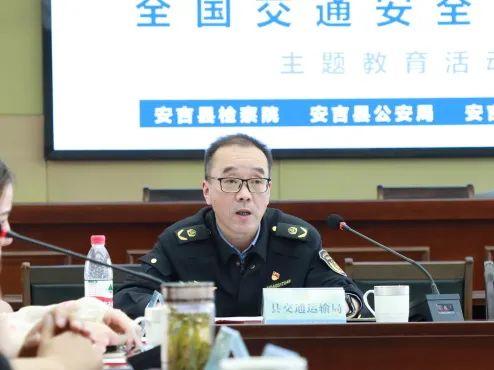 全国交通安全反思日 ｜一场别开生面的交通安全警示培训会