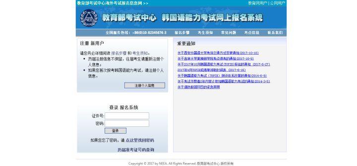 朋友？怎么样了解“他们”~ 比如怎么从零基础学韩语？