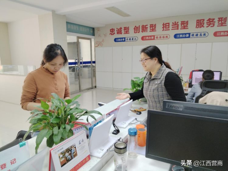万安县五丰镇：开展政务服务礼仪培训 提升窗口服务水平