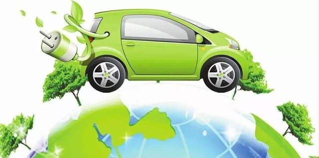 新能源纯电动汽车维修培训电动汽车结构原理