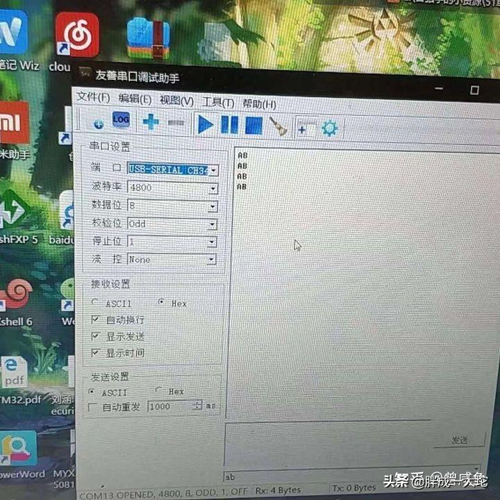 为什么进入IC行业的门槛这么高？可以靠培训机构进入IC行业吗？