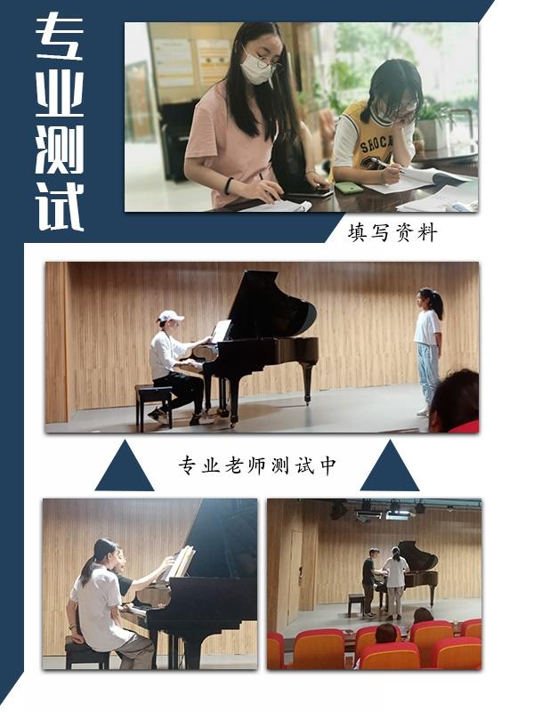杭州音乐艺考机构，杭州声乐培训班费用多少