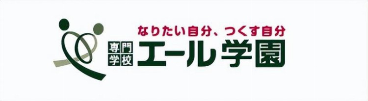 【2023日本语言学校--口碑校推荐】 好的语言学校真的要拼手速！