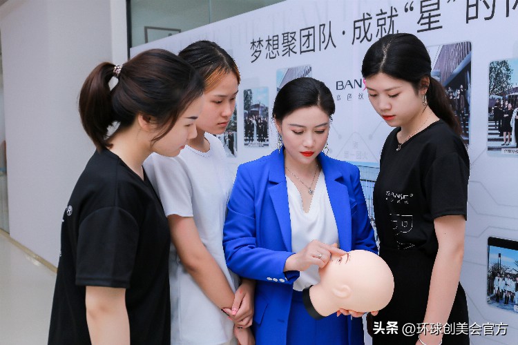 中国半永久纹绣名师，本色纹绣培训学校特聘纹绣讲师邹瑞女士