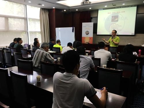 中国易经研究学会八字培训班、风水学习班相继开课！