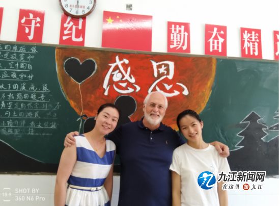 浔阳小学英语教师参加美国鹤庐第十六期培训