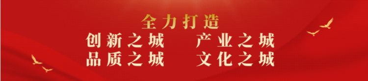 【工作动态】我县举办第二期科级干部学习贯彻党的二十大精神“高端讲堂”