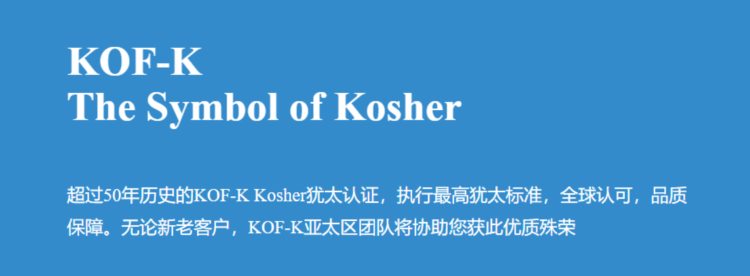 一场培训致超30例阳性，深喉爆料如新疑似传销套路：8级代理层层洗脑