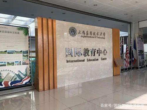 上海14所开设日本课程的国际高中盘点