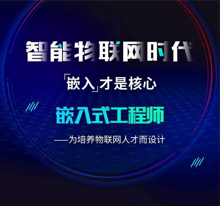 纯小白能学单片机吗，单片机不是你想学，想学就能学