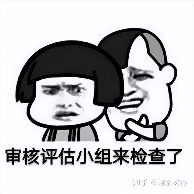 如何制定一份详细的员工培训计划方案书？