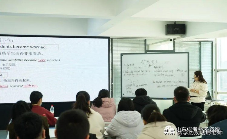 拒绝无效“复习”｜成人高考学士学位英语难不难？零基础如何备考