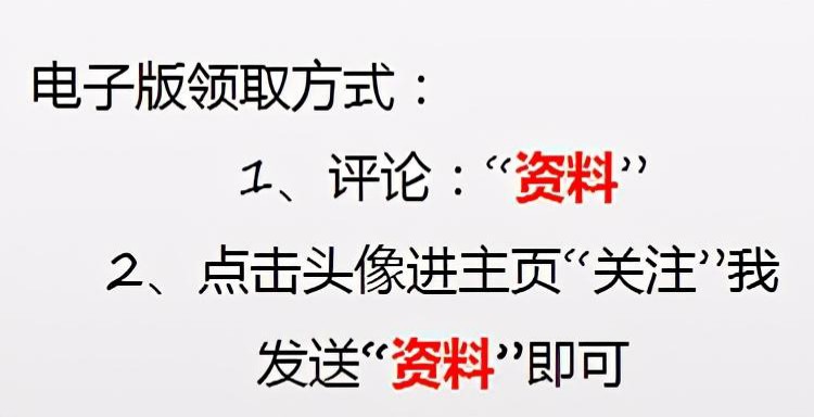 赞！第一次见真全面的会计实操做账流程，从月初到月末，值得学习