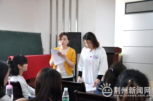 育婴师、电工……荆州市就业训练中心免费培训开班！