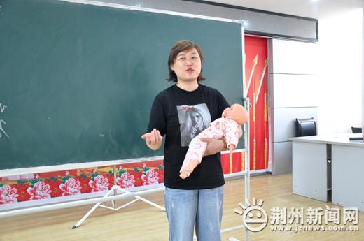 育婴师、电工……荆州市就业训练中心免费培训开班！