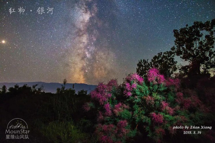 星缘天文摄影基础班再次开班啦！零基础学习星空摄影和后期处理？来这里吧，我们队长手把手教你！10人以内精品班哦