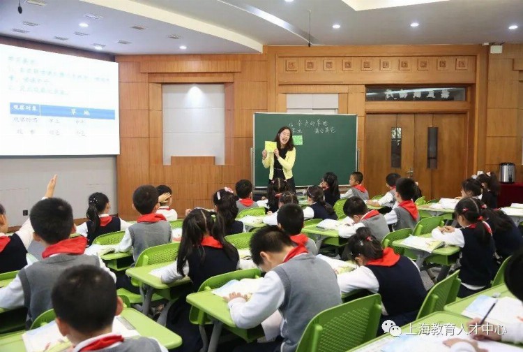 【提示】沪启动2022未来教师储备与培养计划（种子计划）