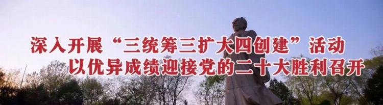 晋州市委宣传部举办基层通讯员新闻摄影培训班