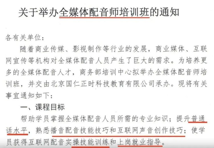 刚刚正式通知！有这个证书的云南人有福了