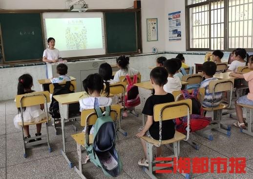 政策｜优师专项、特岗计划……湖南这样充实乡村教师队伍