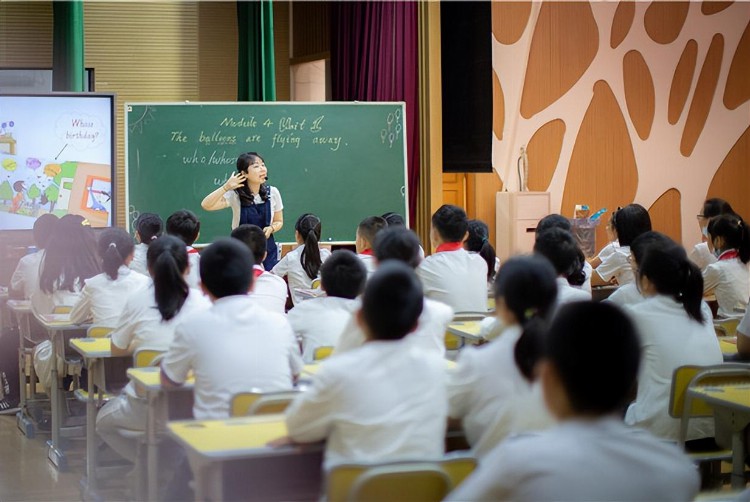 宜宾市“国培计划”（2021）小学英语骨干教师第一阶段培训名校跟岗走进叙府实验小学