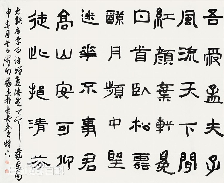 商务部“国际广播电视综合技术及管理高级研究班”课程系列——