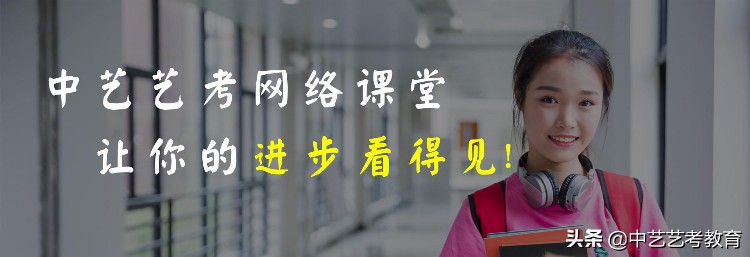 编导培训班的学费多少，区别在哪？