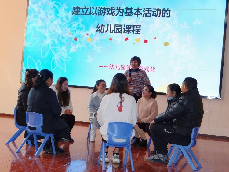 陆良县龙海乡幼儿教师培训会