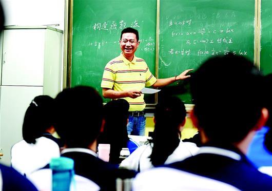 江城8.5万人报考教师资格证 不少培训机构组团报考