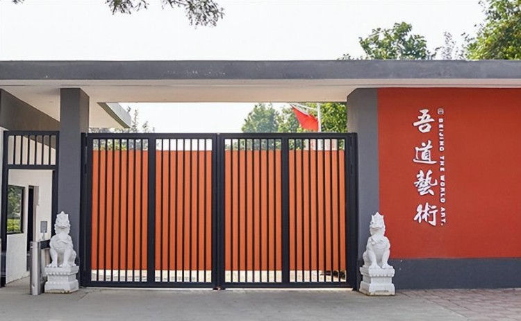 北京画室排名前十位 2023年北京十大画室排名曝光
