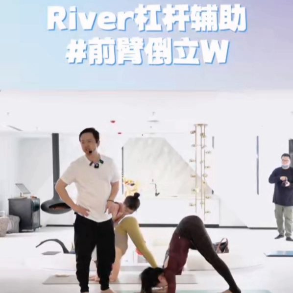 了解体式才能做好，进步才快！ #迈索尔瑜伽培训学院