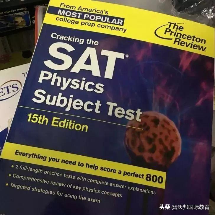 SAT Subject有多重要？看看这些学校的要求就知道