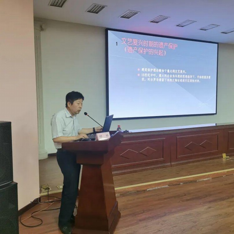 第一期北京地区文物保护工程管理人员项目管理培训班圆满结束