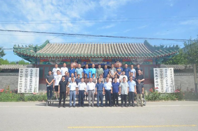 第一期北京地区文物保护工程管理人员项目管理培训班圆满结束