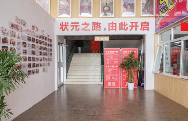 2019年最受欢迎的北京排名前十画室，是什么让它们深受学生喜爱？