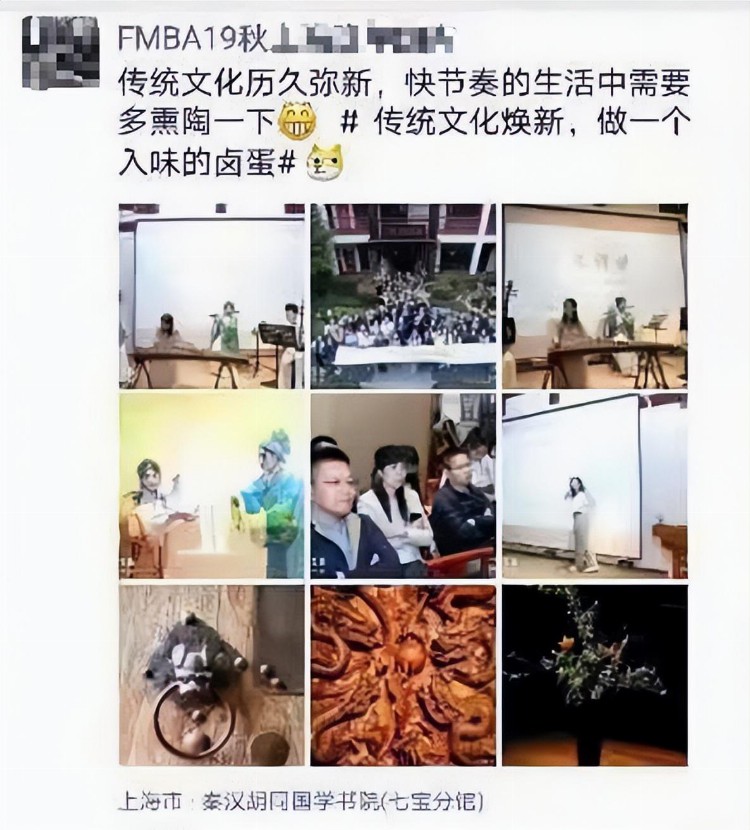 联考报名已开启 | 长江商学院MBA上课是这样的